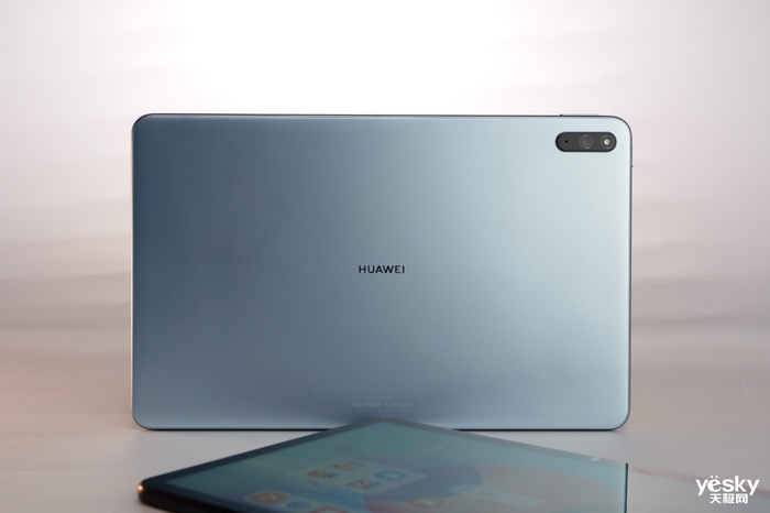 HUAWEI MatePad 10.4英寸成就教育设备新标杆