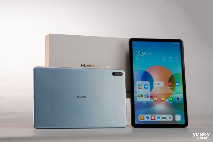 HUAWEI MatePad 10.4英寸成就教育设备新标杆