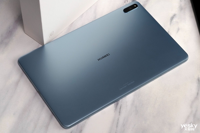 HUAWEI MatePad 10.4英寸成就教育设备新标杆