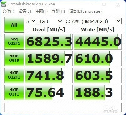 【有料评测】惠普VICTUS光影精灵8：满足多场景应用的真·无界游戏本 