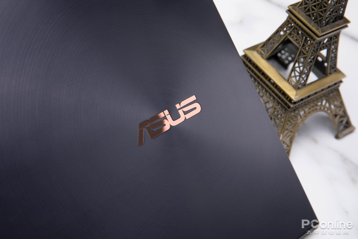 asus