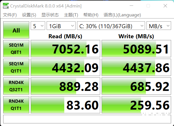 ROG枪神6 Plus超竞版评测：16核酷睿i9-12950HX+满功耗RTX 3080Ti