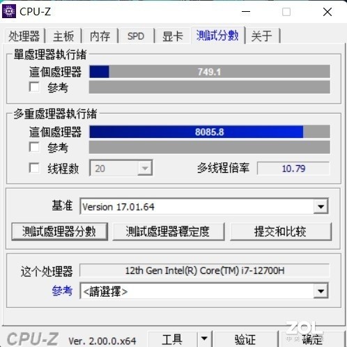 【有料评测】性能调校超强 