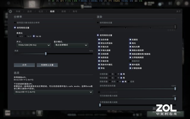 【有料评测】惠普星14 Pro首发评测:性能大幅提升,期待值拉满!