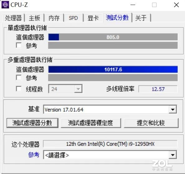 【有料评测】ROG枪神6 Plus超竞版评测：175W RTX 3060Ti+i9-12950HX铸就性能天花板 