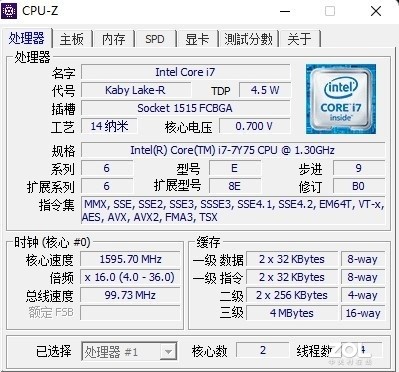 【有料评测】中柏EZbook X6评测:2K价位超值酷睿i7本 