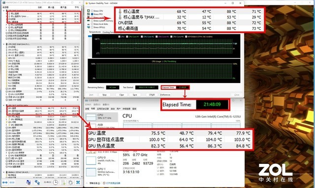 双烤+4K视频剪辑双重考验 惠普星14 Pro竟能完美应战 