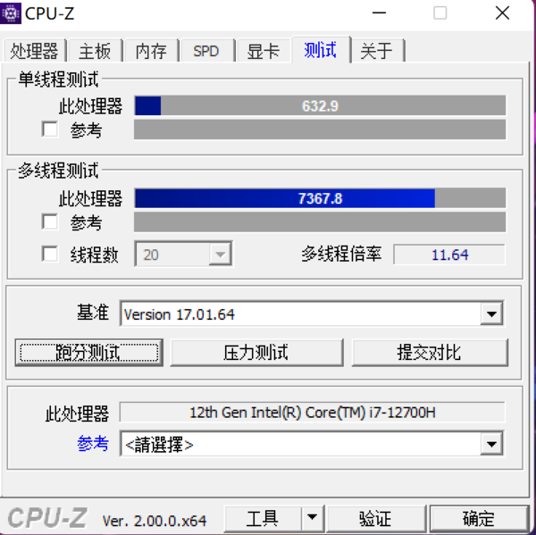 华硕无畏Pro 15 2022评测：性能超强的轻薄全能本