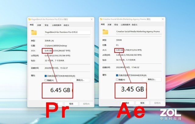 支持64GB内存扩展 惠普EliteBook 645 G9挑战不可能 