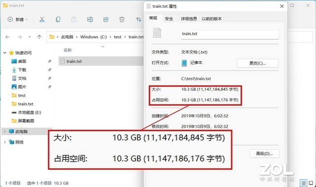 可升级内存有多秀？惠普EliteBook 645 G9挑战不可能 