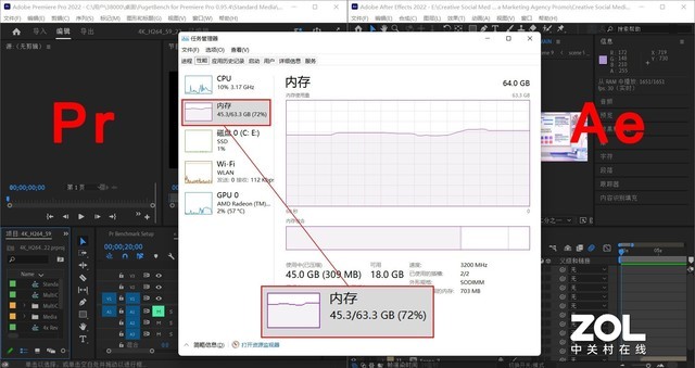 支持64GB内存扩展 惠普EliteBook 645 G9挑战不可能 