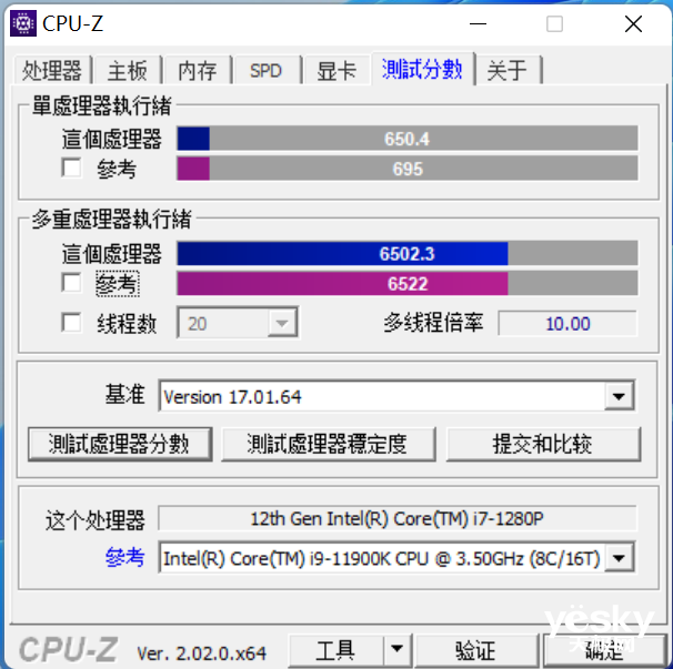 轻快亮丽 体验非凡 H3CBook Ultra 14T笔记本评测