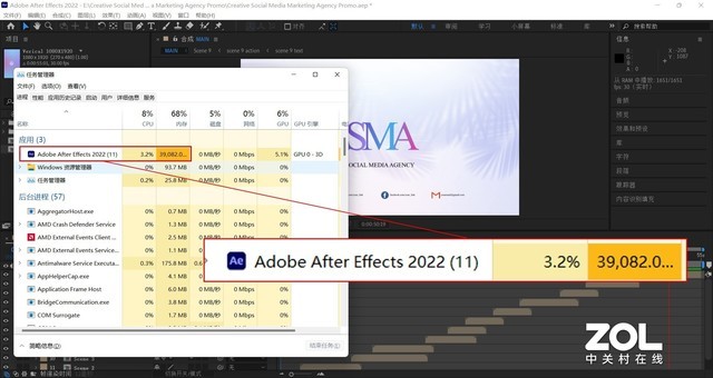 支持64GB内存扩展 惠普EliteBook 645 G9挑战不可能 