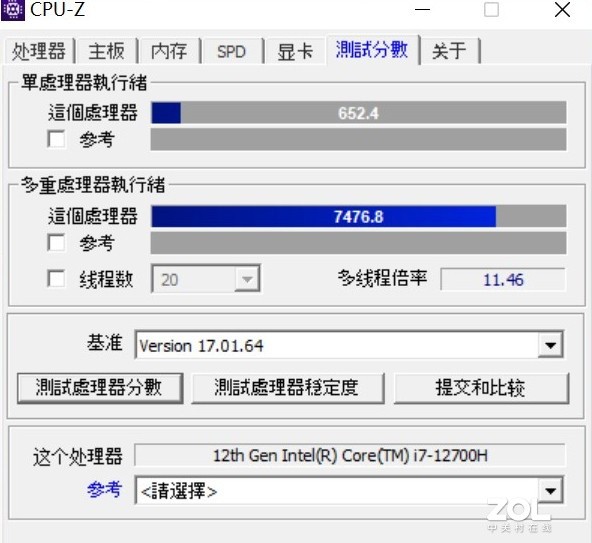 英特尔蝰蛇峡谷NUC评测 