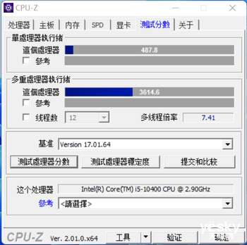 联想扬天T4900ks商用主机评测：安全可靠，稳定高效