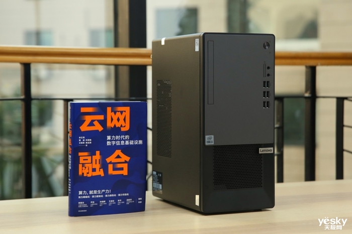 联想扬天T4900ks商用主机评测：安全可靠，稳定高效