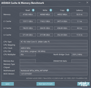 神舟战神T8游戏本评测：12代酷睿i5-12500H+RTX 3060，超值!