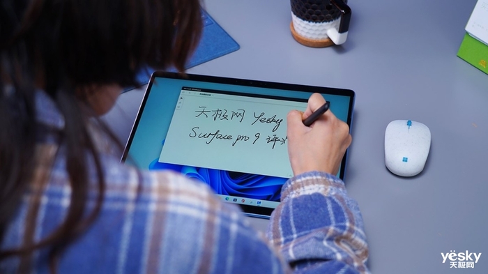 Surface Pro 9商用版评测：二合一天花板，混合办公好帮手