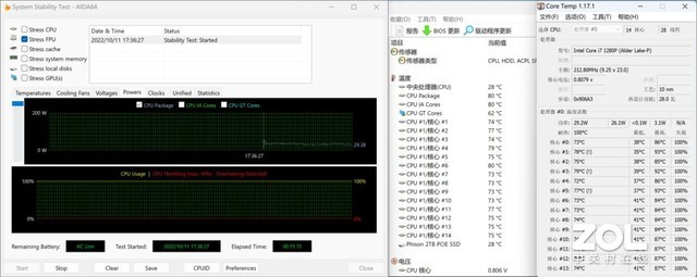 轻快亮丽 体验非凡，H3CBook Ultra 14T深度试用 