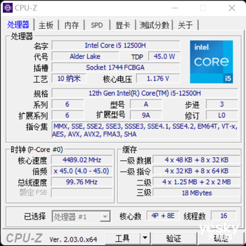 神舟战神T8游戏本评测：12代酷睿i5-12500H+RTX 3060，超值!