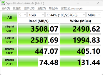 Surface Pro 9商用版评测：二合一天花板，混合办公好帮手