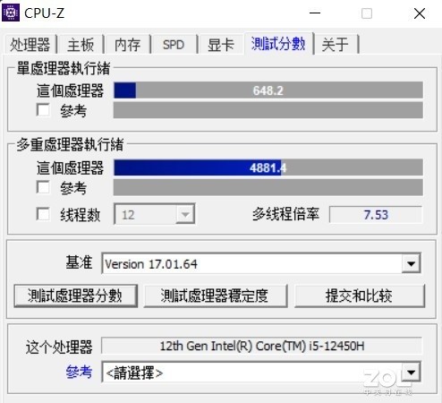 机械革命极光Pro 