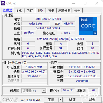 联想拯救者Y7000P 2022体验：90W酷睿i7，既是游戏利器也是生产力